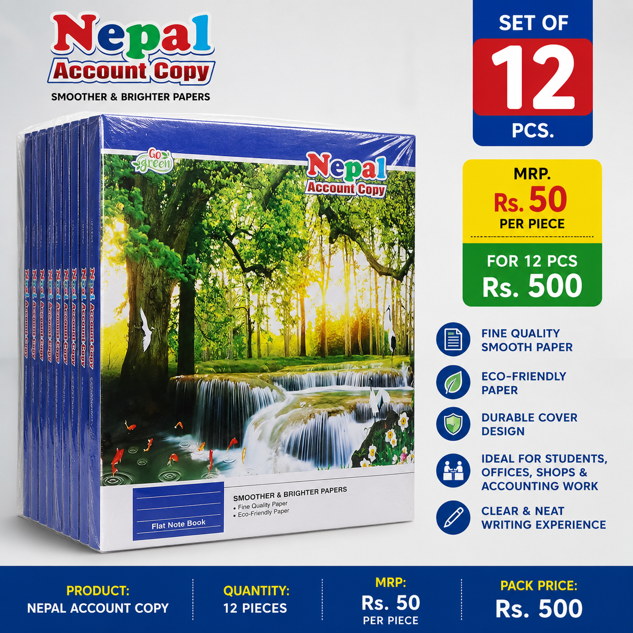 Account copy 50MRP 12 pcs