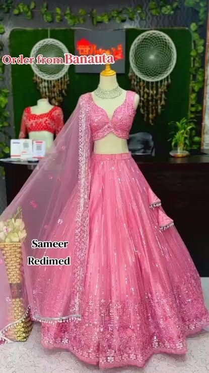 sameer redymed paraul