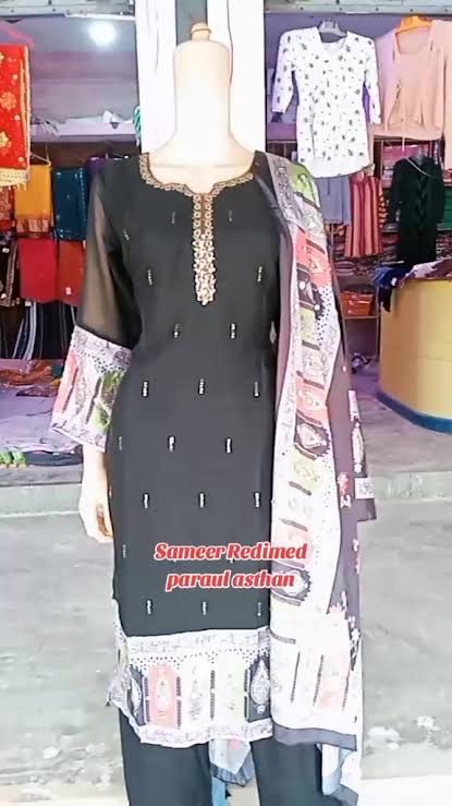 sameer redymed padaul